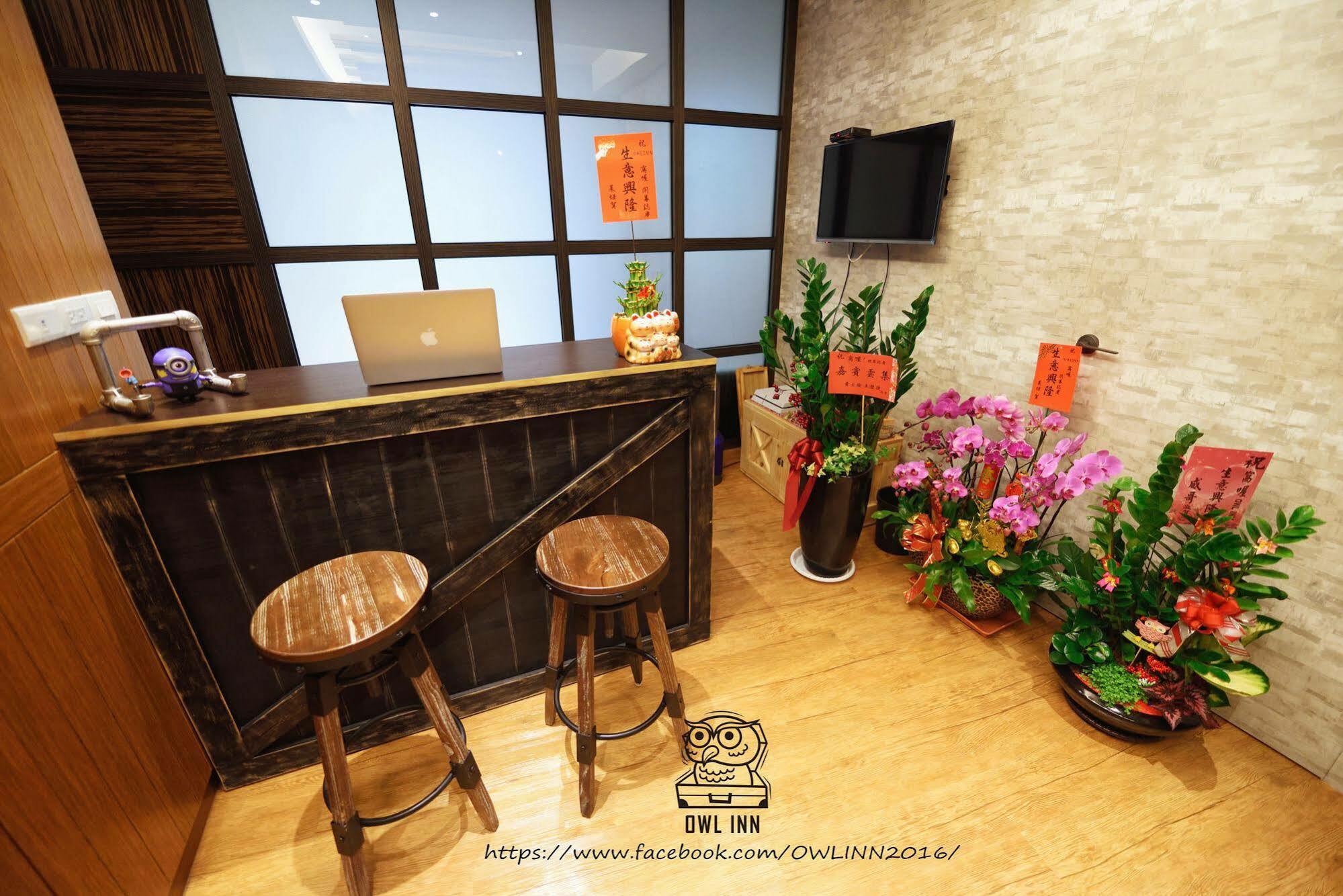 Owl Inn Тайнань Экстерьер фото