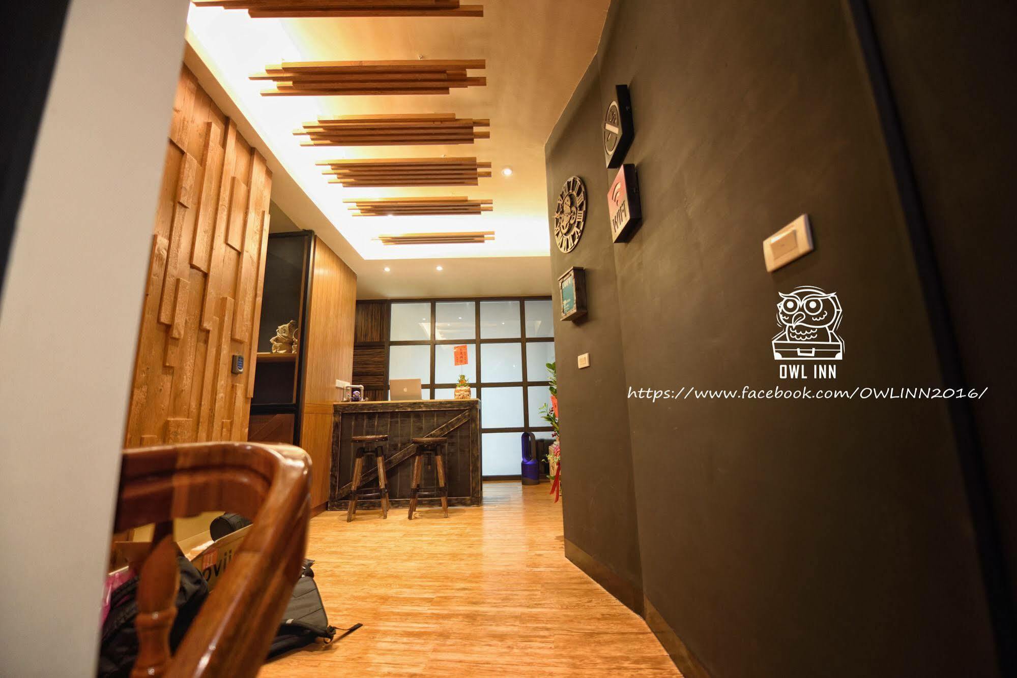 Owl Inn Тайнань Экстерьер фото